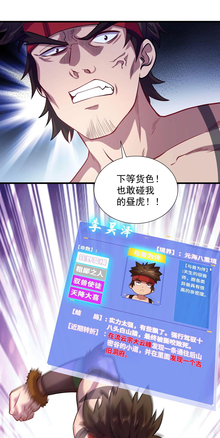 35.jpg