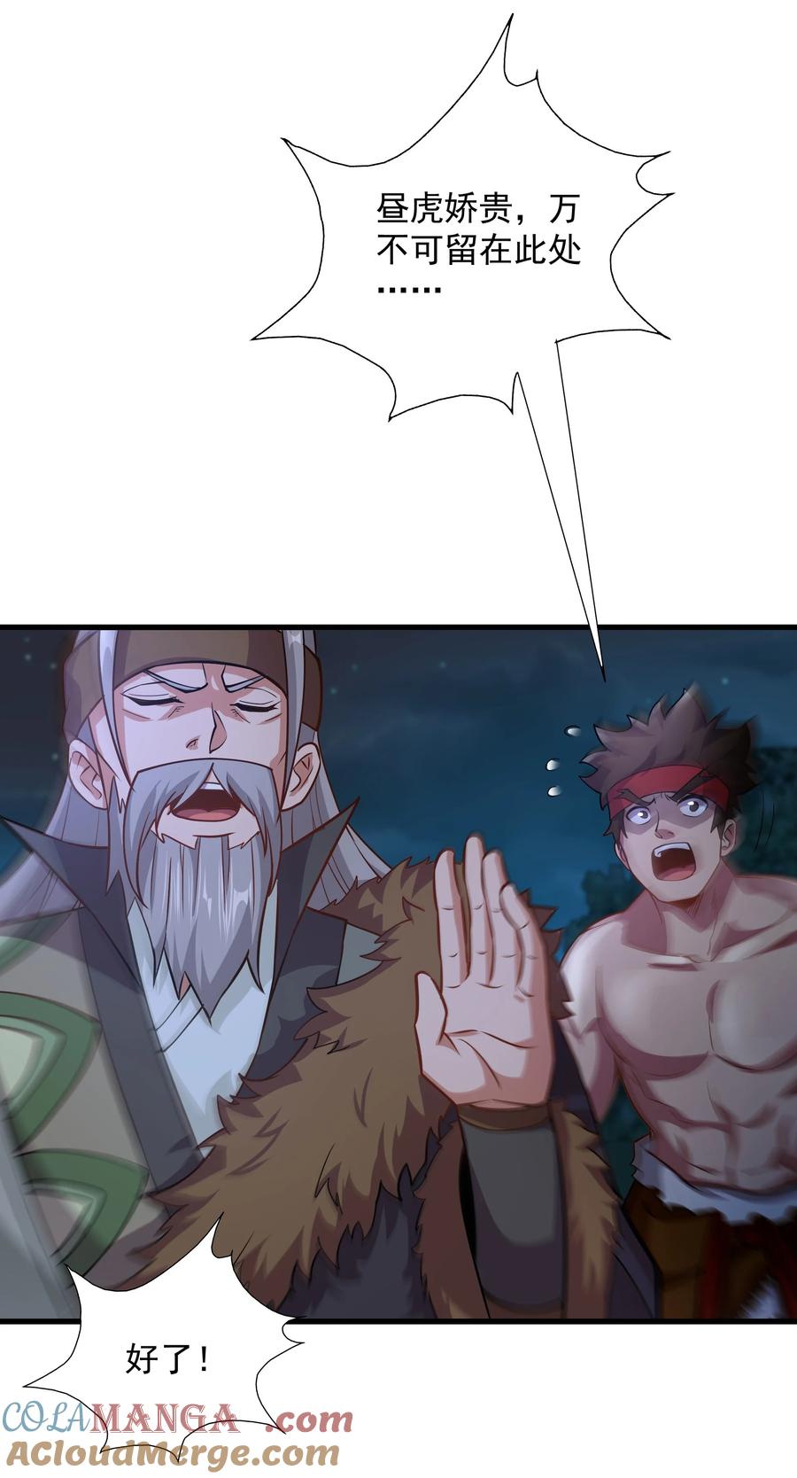 5.jpg