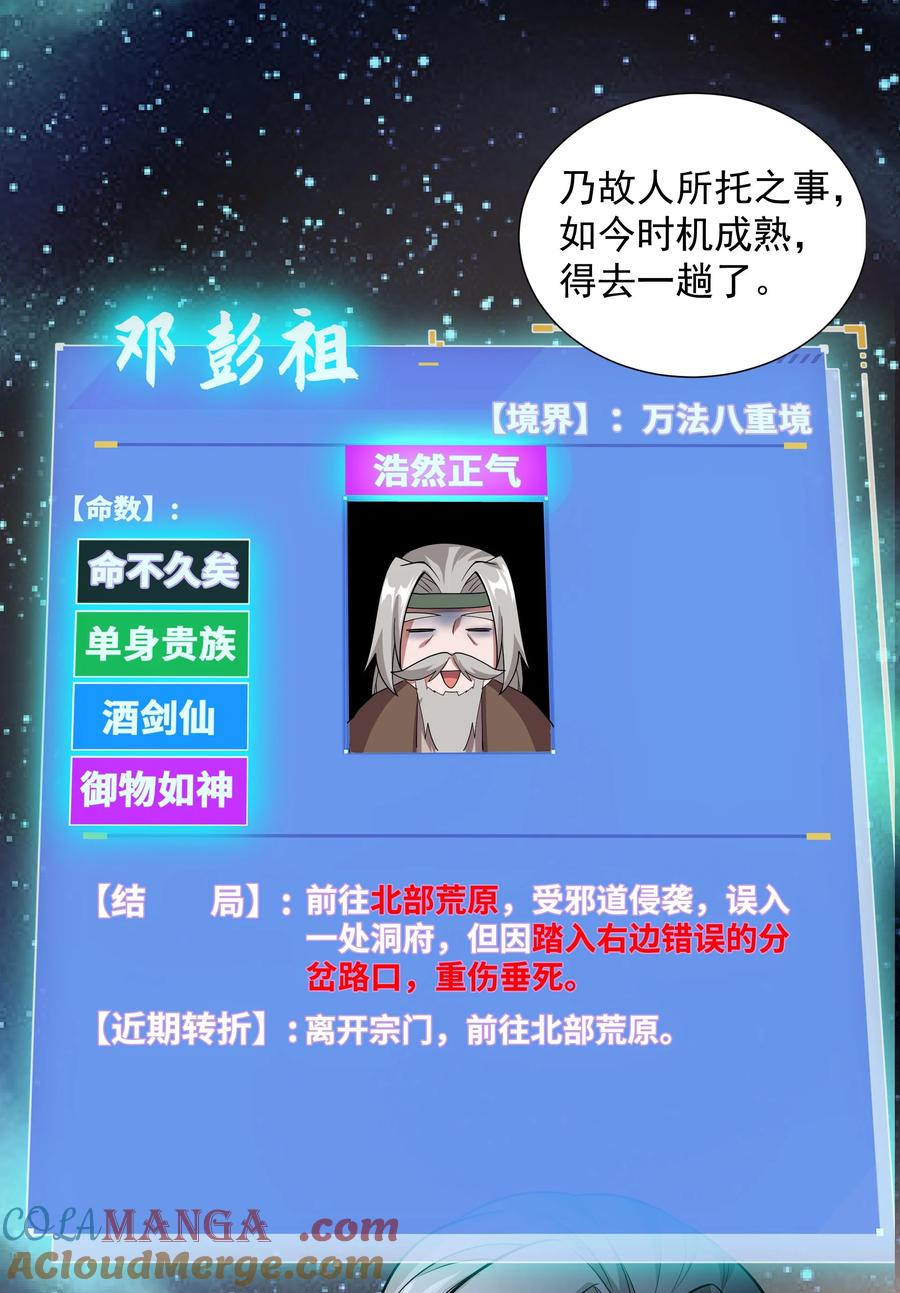 46.jpg