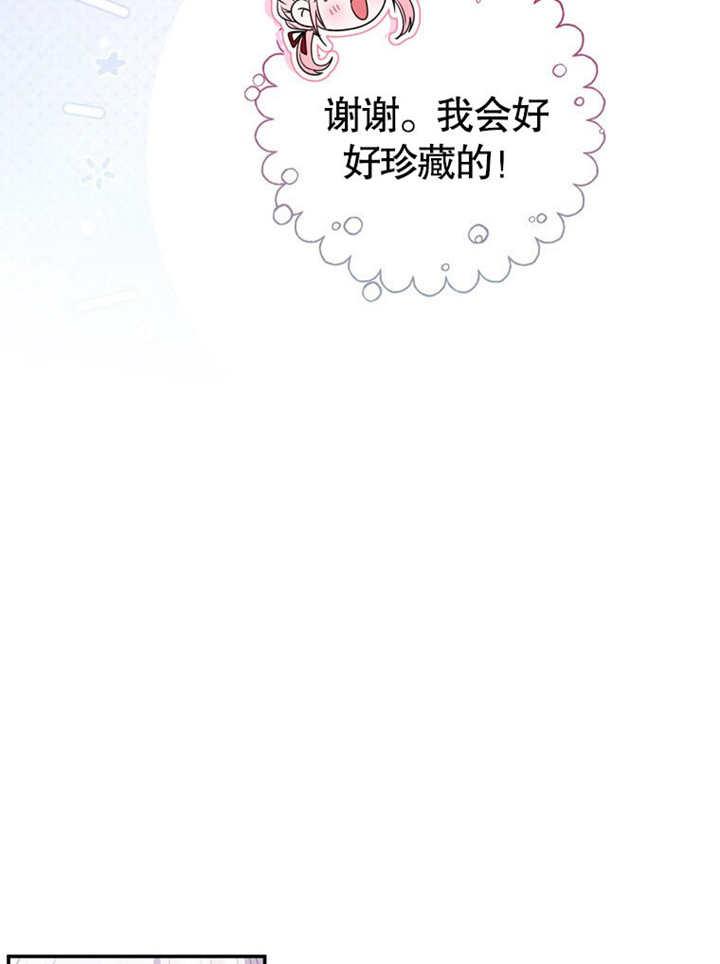88.jpg