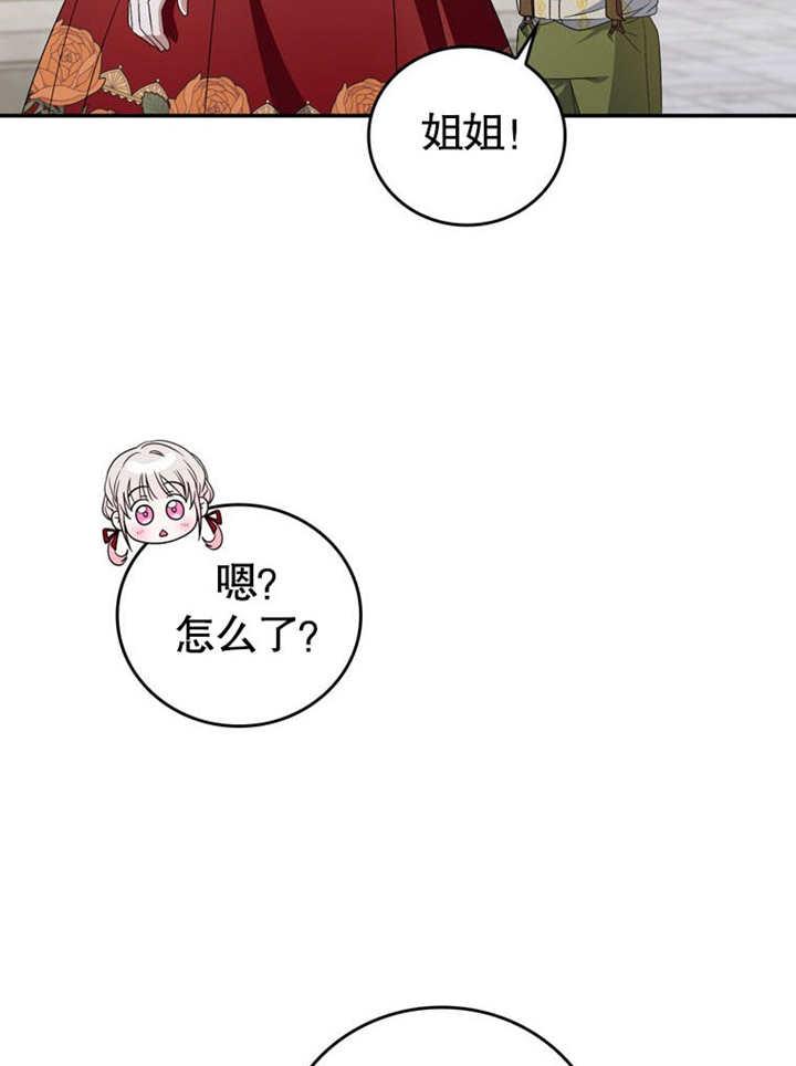 82.jpg