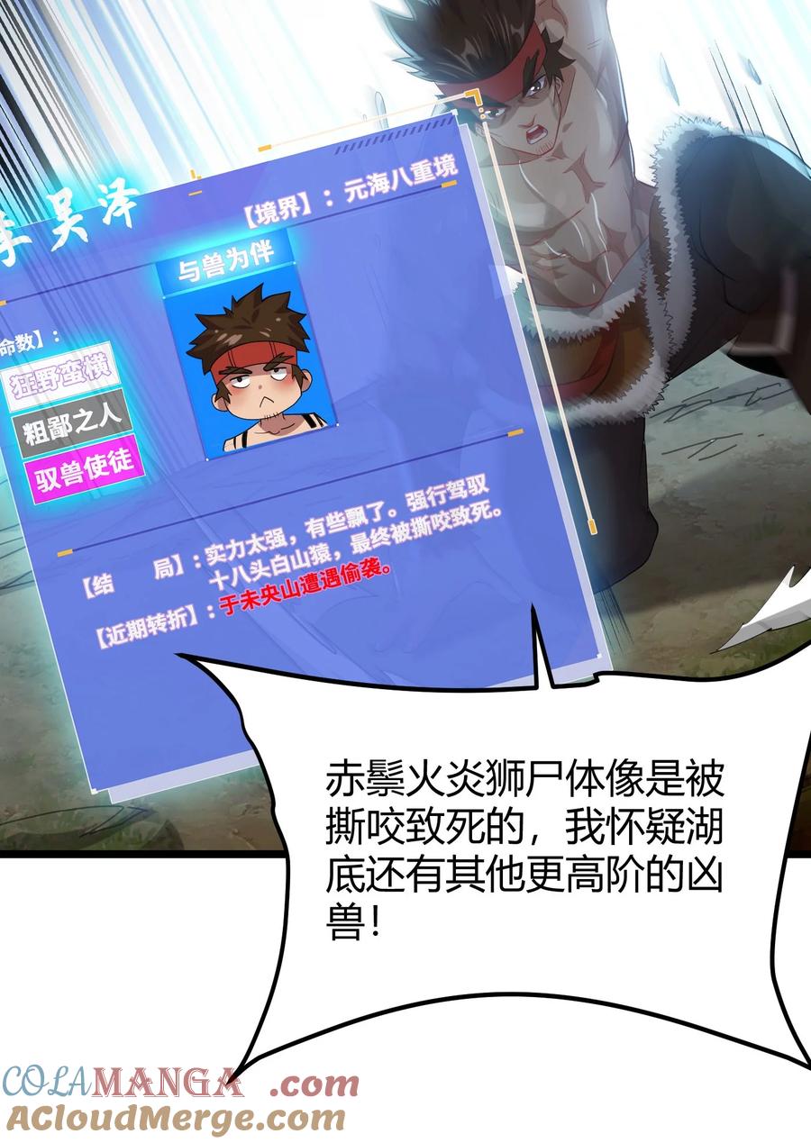 35.jpg