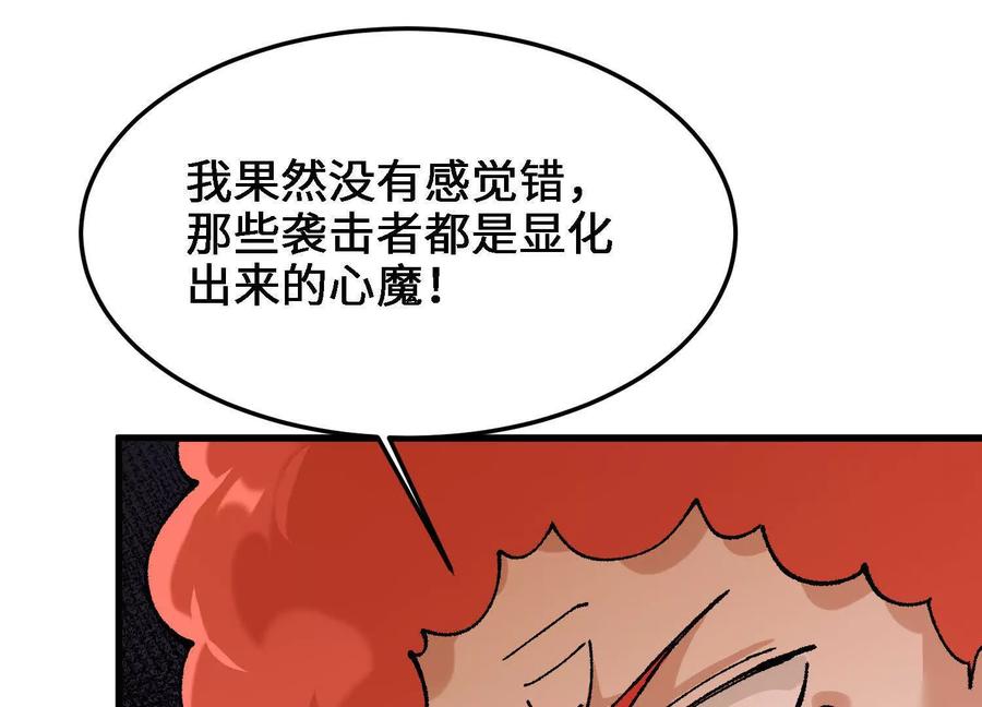 102.jpg