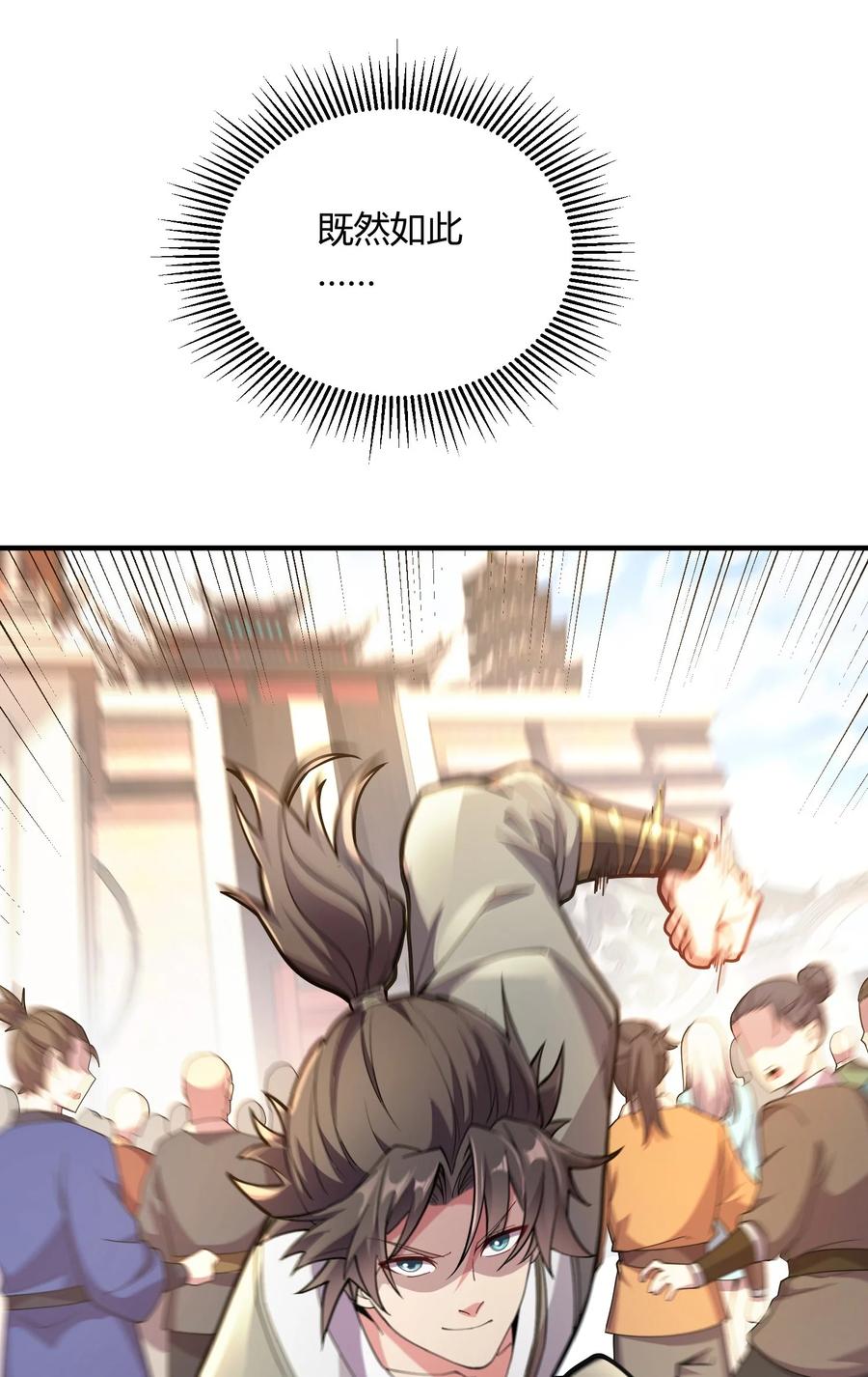 30.jpg