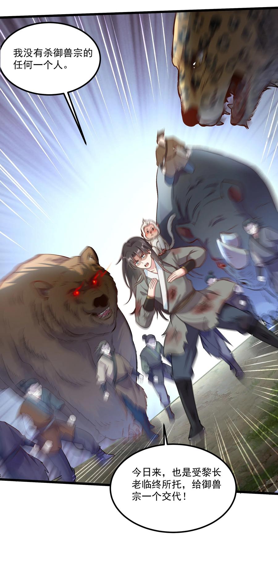 36.jpg