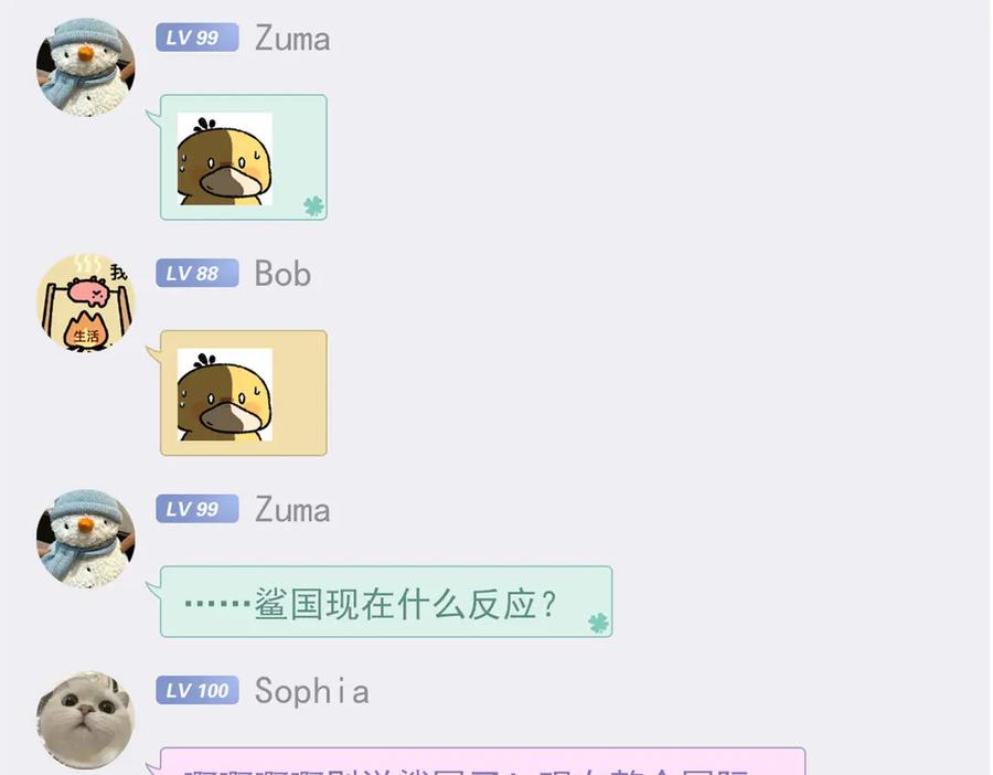 74.jpg