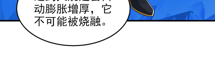 91.jpg