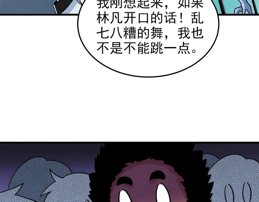 43.jpg