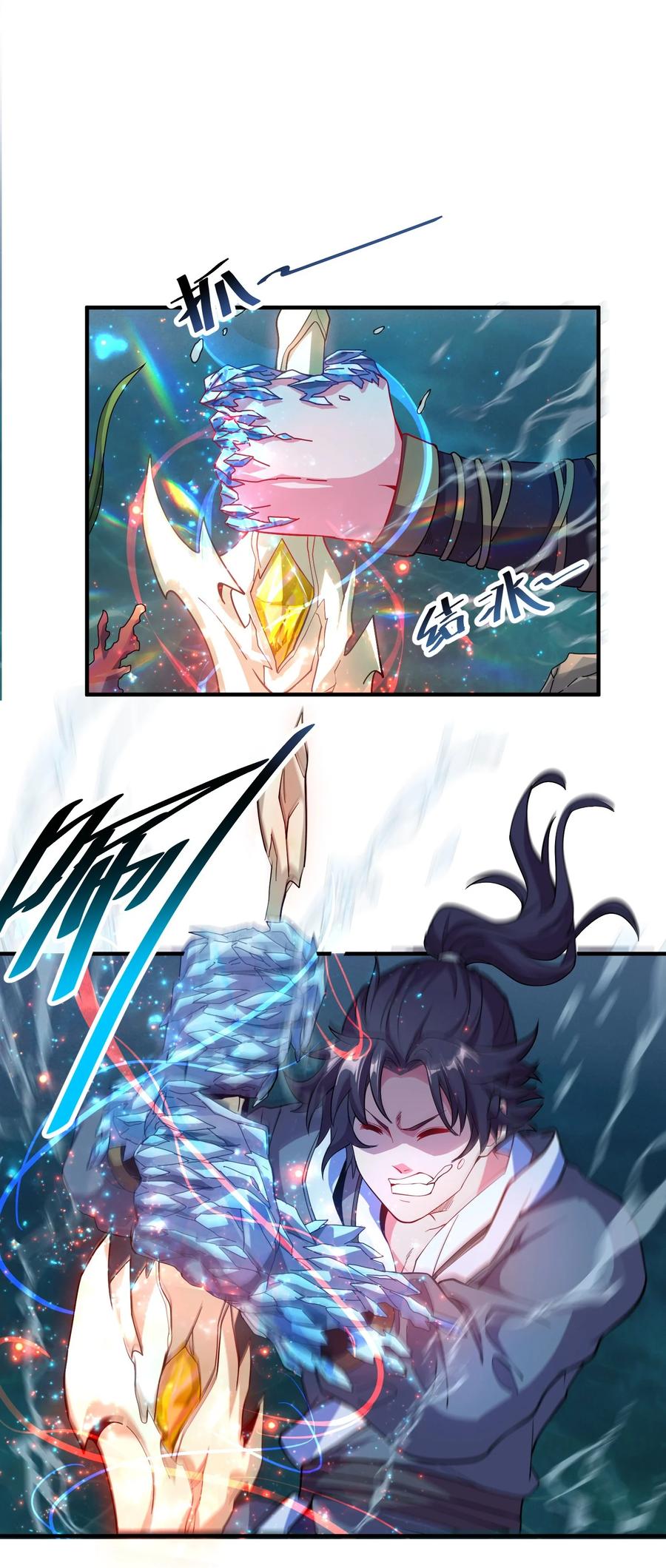 6.jpg