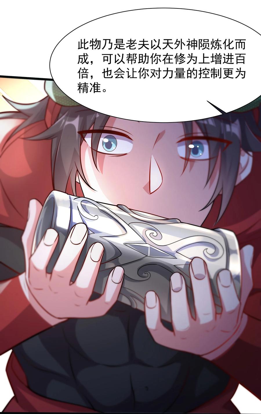 12.jpg
