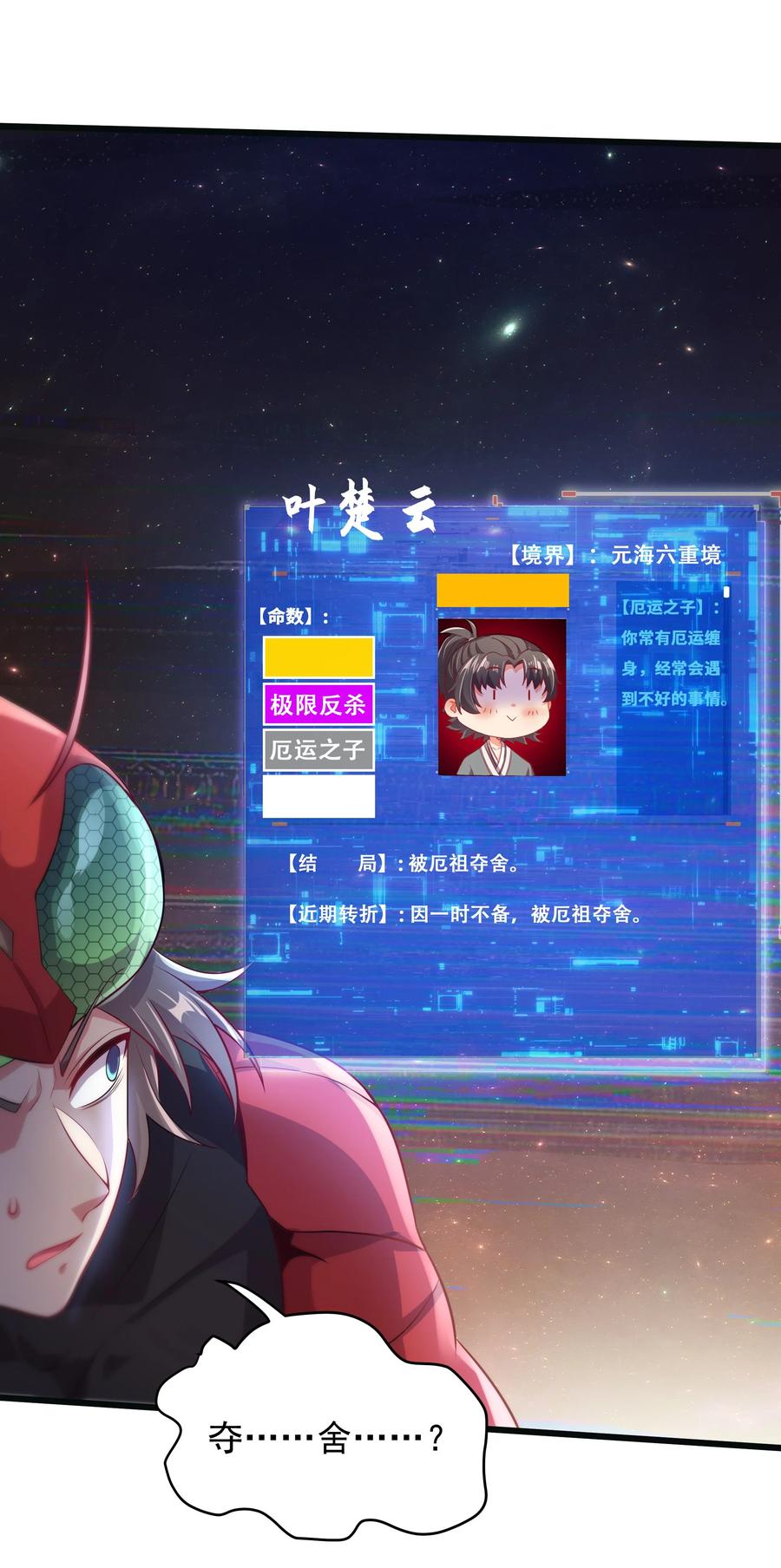29.jpg