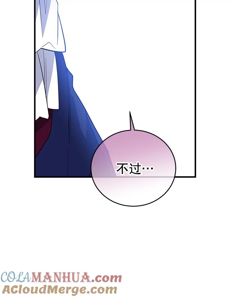 87.jpg