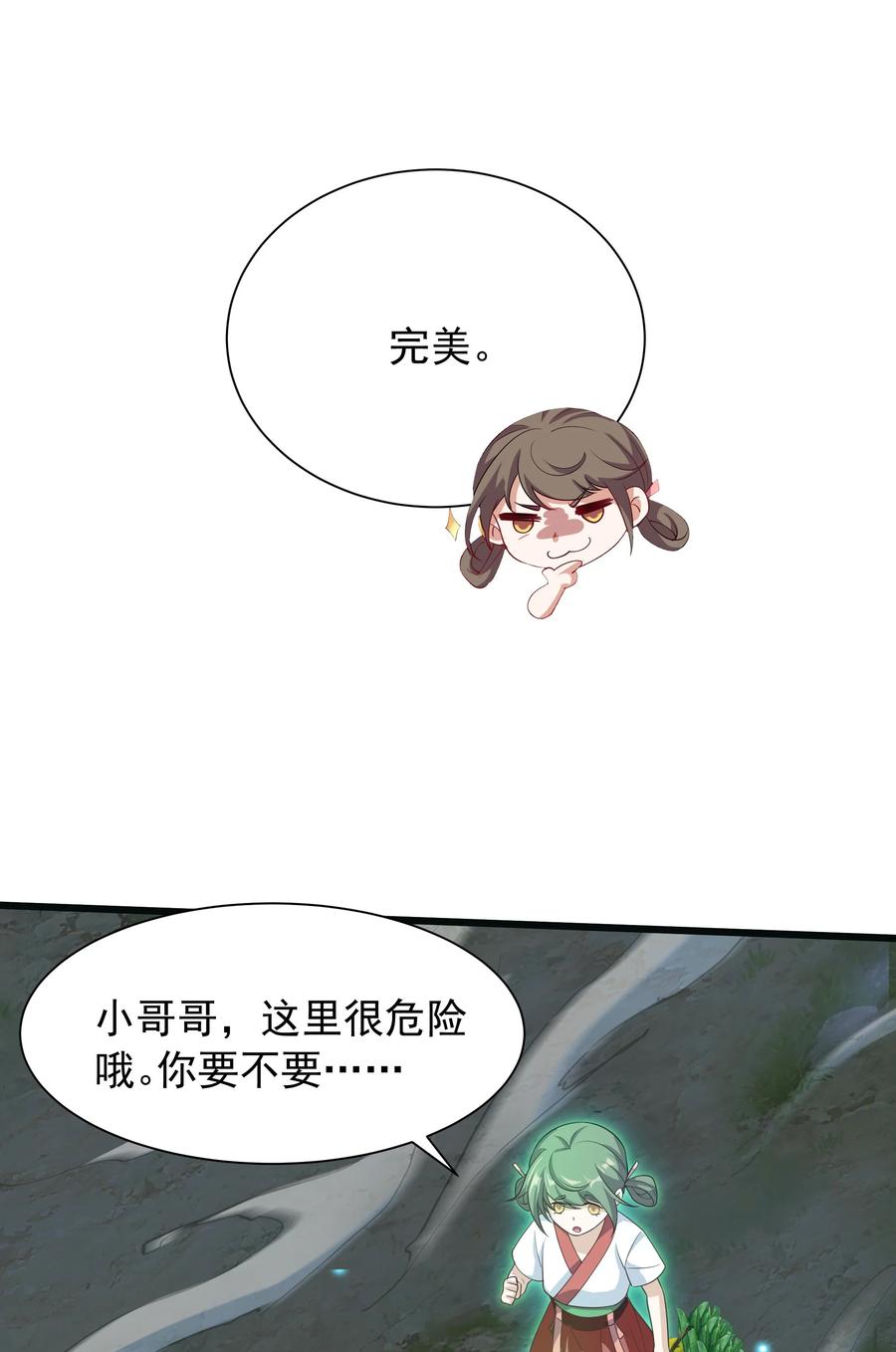 41.jpg