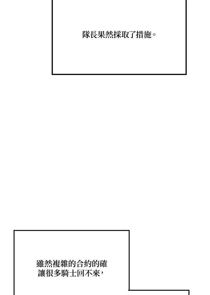 76.jpg