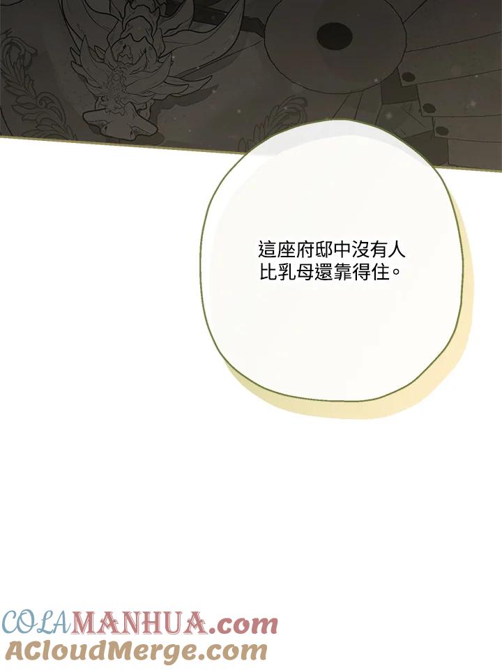 97.jpg