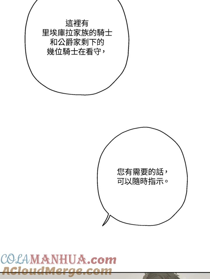 85.jpg