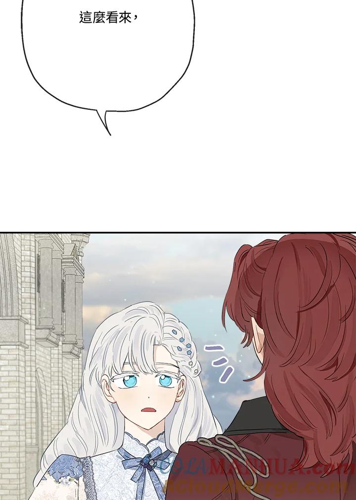 81.jpg