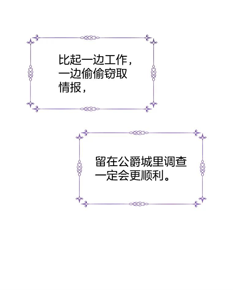 76.jpg