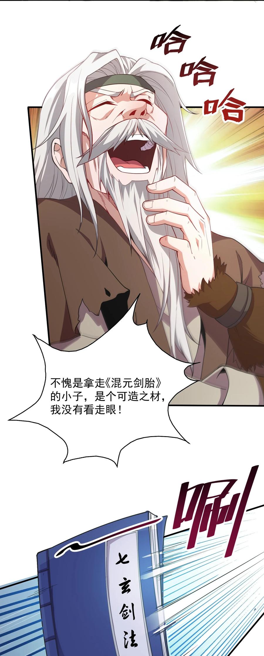 6.jpg