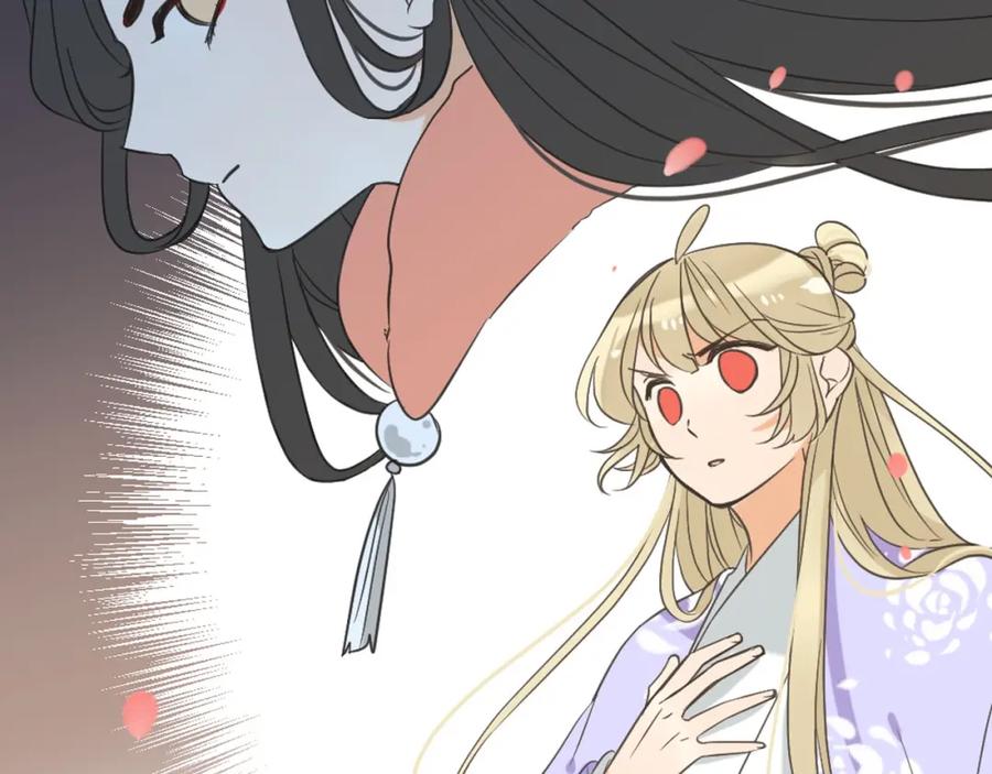 第56话两个莲莲？！-我男票是锦衣卫-虹君（第3张）
