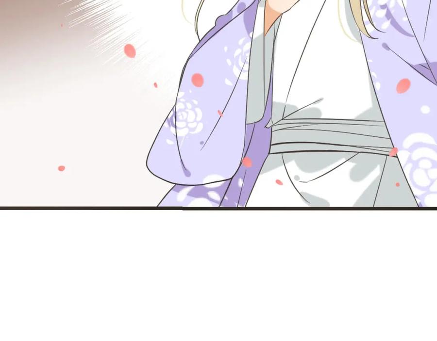 第56话两个莲莲？！-我男票是锦衣卫-虹君（第4张）