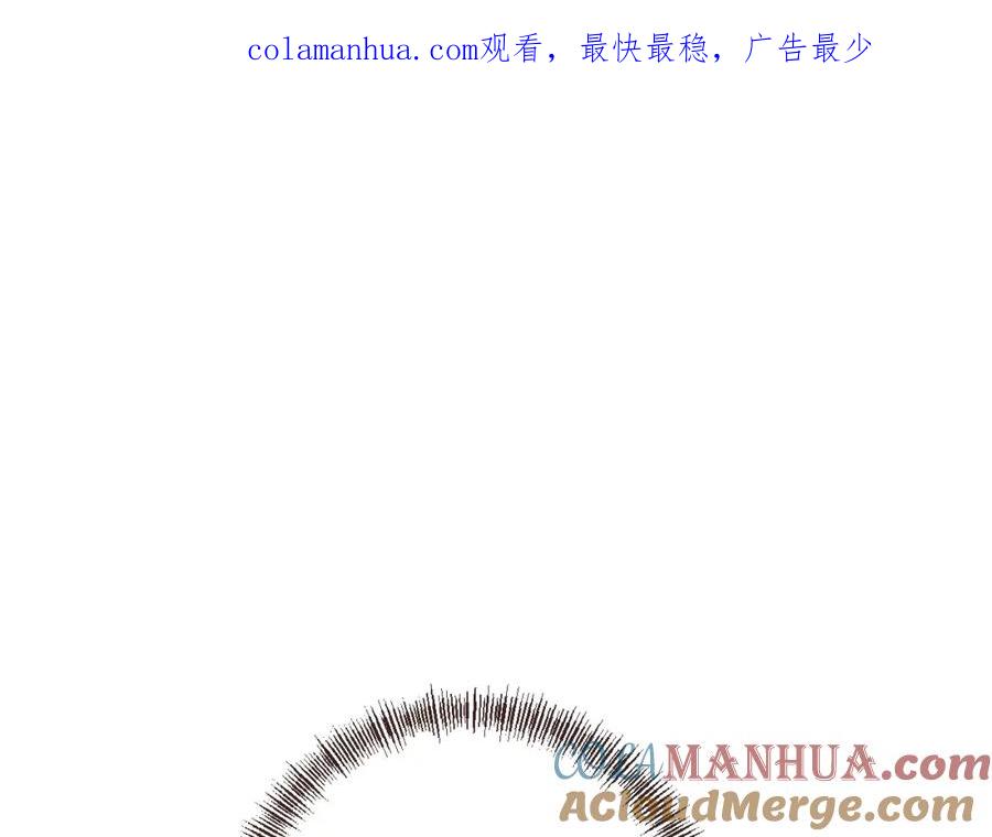 第56话两个莲莲？！-我男票是锦衣卫-虹君（第1张）
