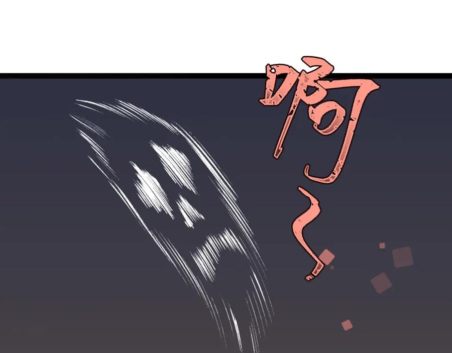 第13话傲娇莲莲送披风-我男票是锦衣卫-虹君（第3张）