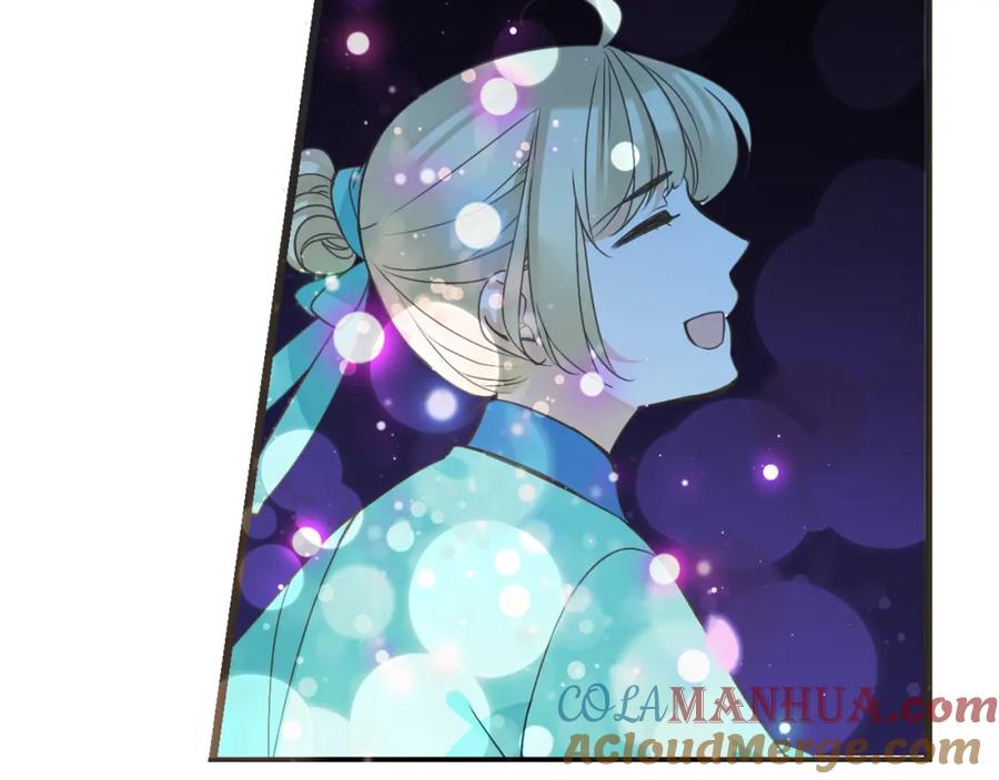 第17话半夜翻墙-我男票是锦衣卫-虹君（第13张）