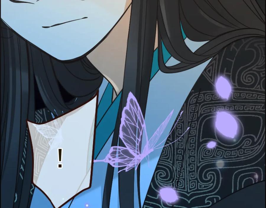 第23话记忆恢复了？！-我男票是锦衣卫-虹君（第4张）
