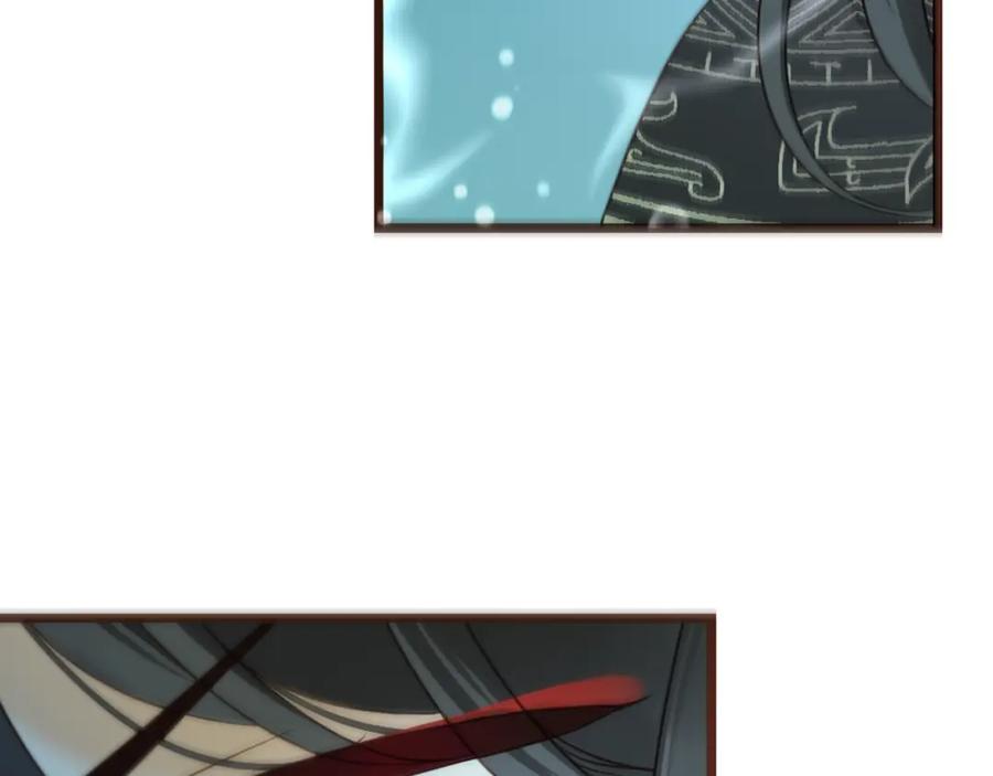 第31话真的这么嫌弃我吗？-我男票是锦衣卫-虹君（第3张）