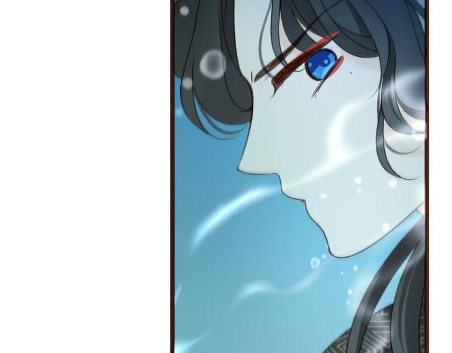 第31话真的这么嫌弃我吗？-我男票是锦衣卫-虹君（第2张）