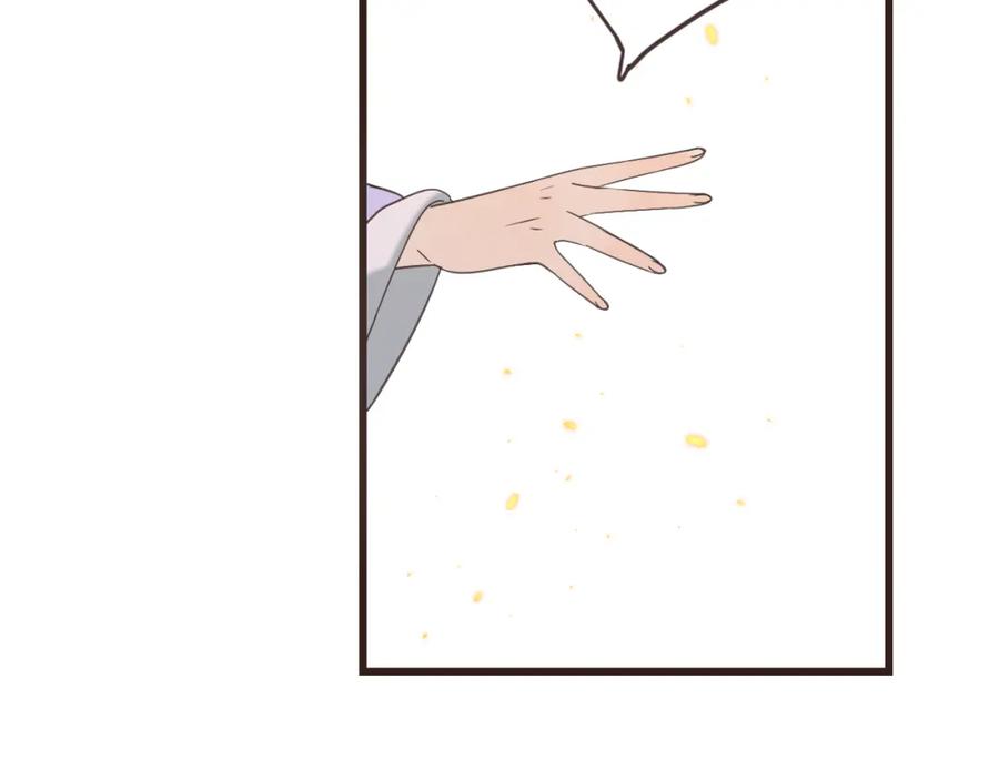 第35话你不能喜欢别人！-我男票是锦衣卫-虹君（第11张）