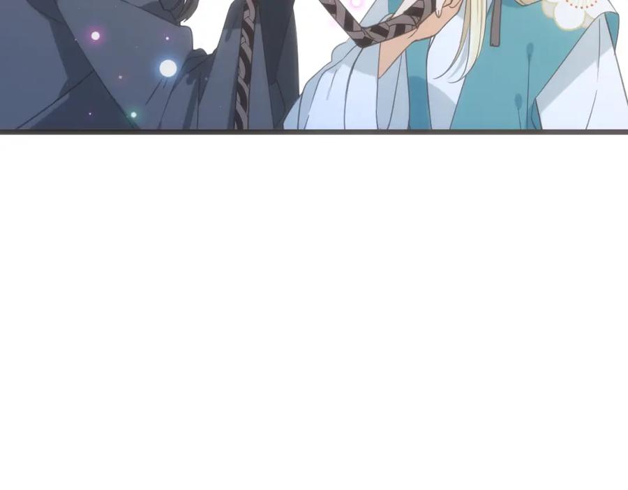 第38话退聘-我男票是锦衣卫-虹君（第6张）