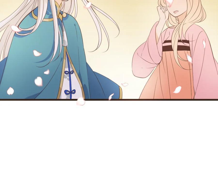 第41话情-我男票是锦衣卫-虹君（第10张）