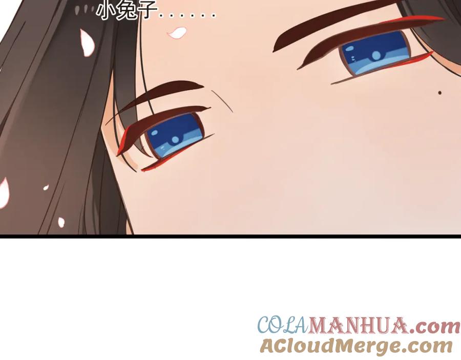 第41话情-我男票是锦衣卫-虹君（第5张）