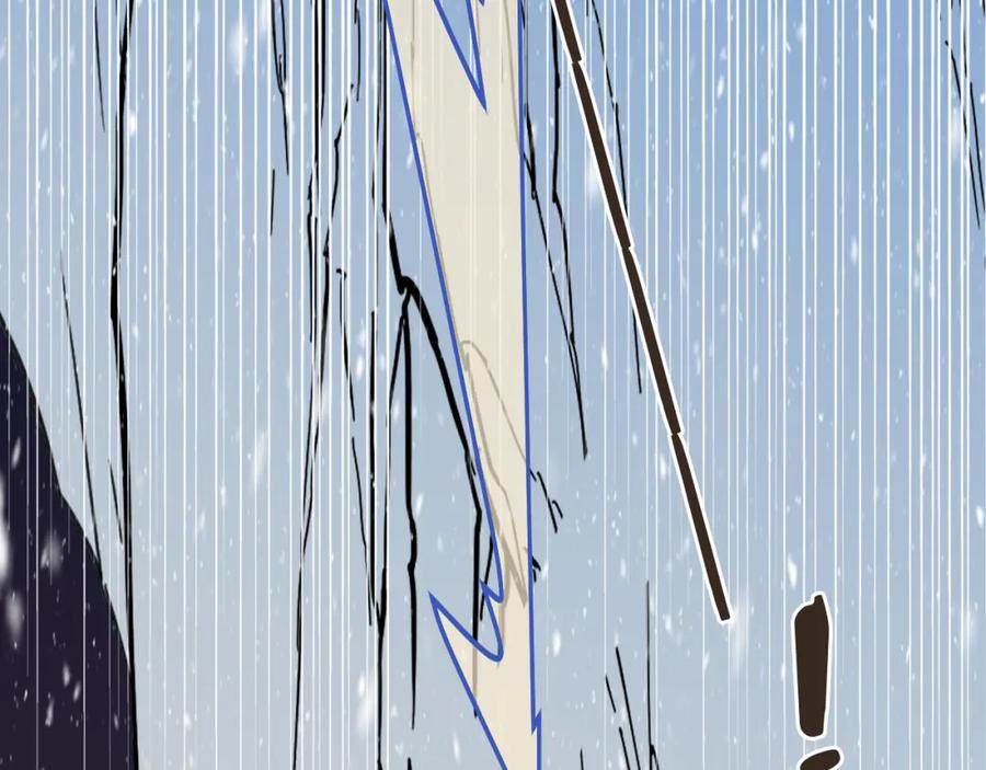 第44话目光-我男票是锦衣卫-虹君（第18张）