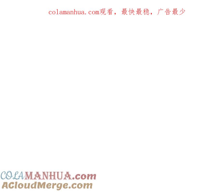 第49话昏迷-我男票是锦衣卫-虹君（第1张）