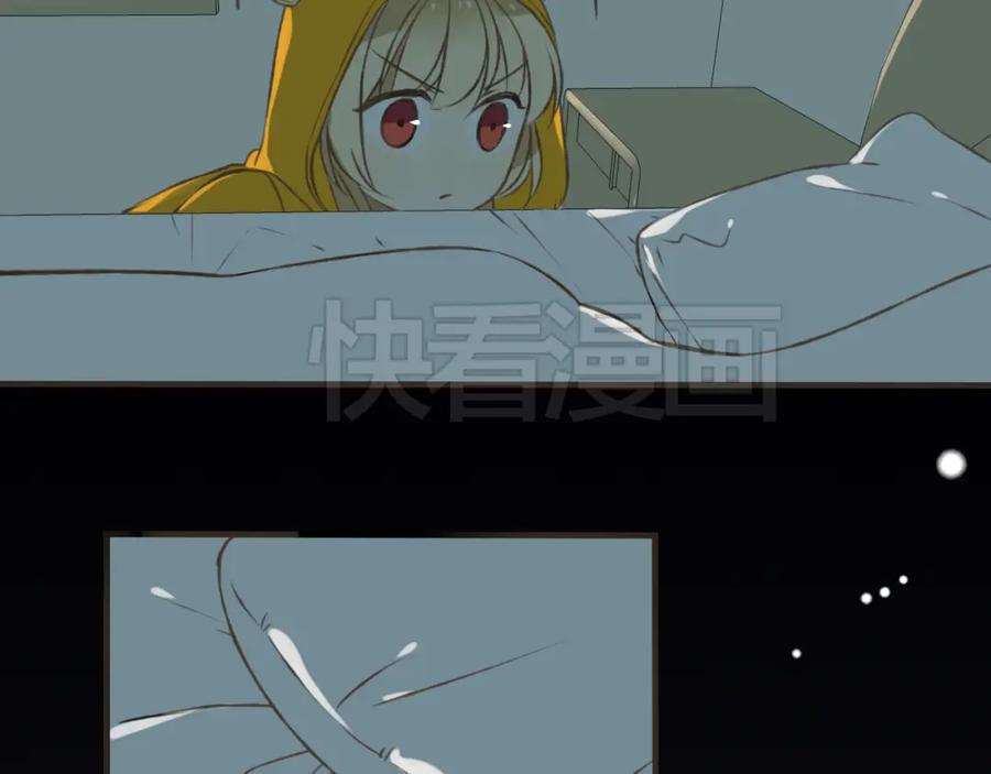 第14话那个女孩子是唯一的条件！-我男票是锦衣卫-虹君（第14张）