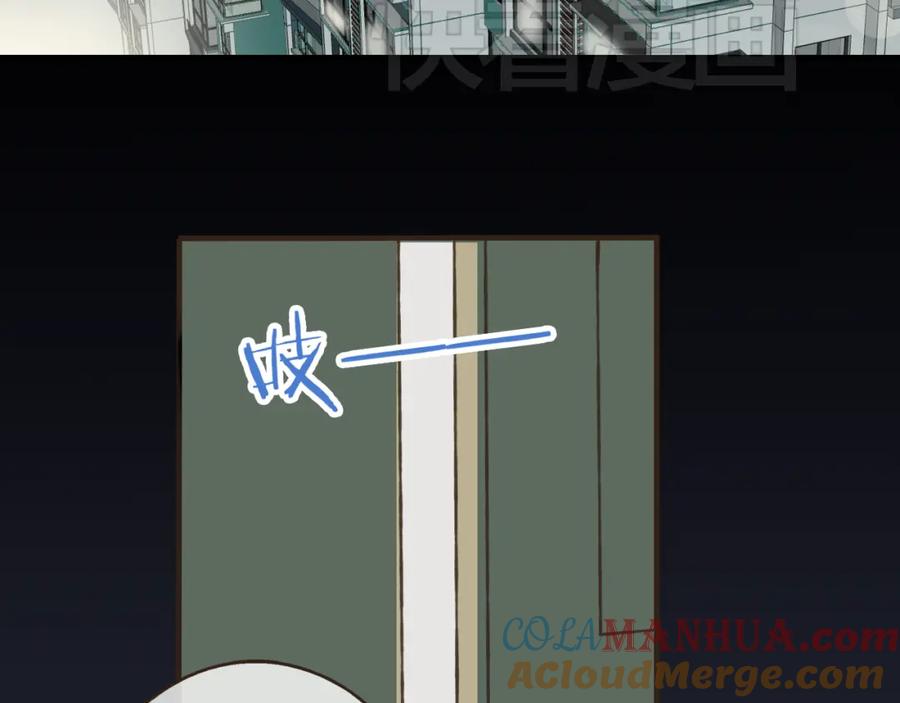 第14话那个女孩子是唯一的条件！-我男票是锦衣卫-虹君（第4张）