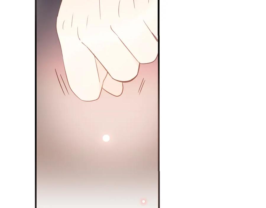 第53话记忆寻回-我男票是锦衣卫-虹君（第2张）