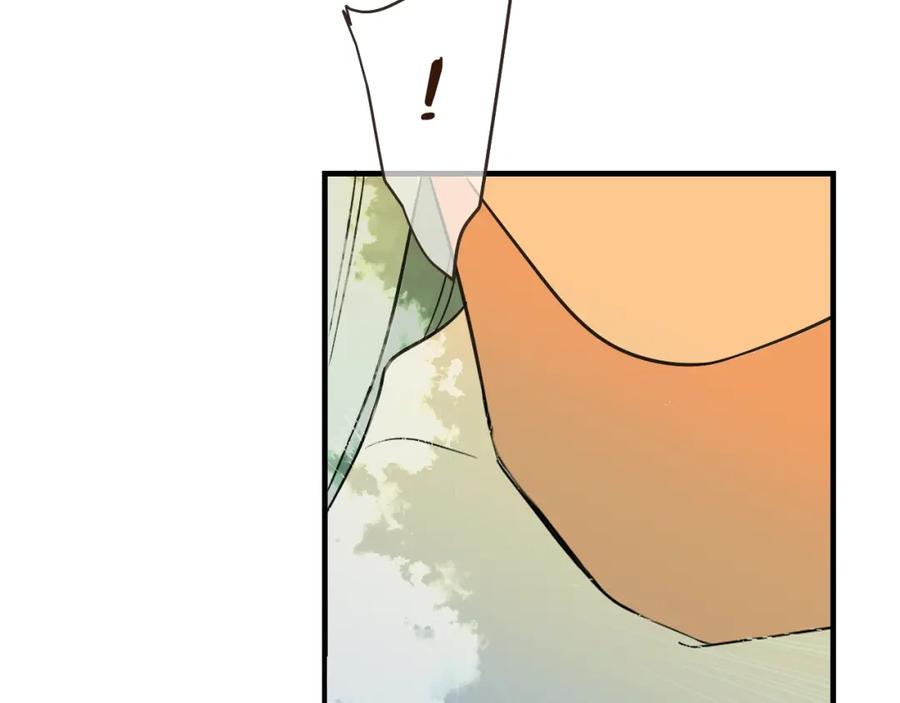 第54话护你周全-我男票是锦衣卫-虹君（第11张）