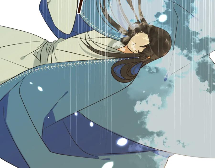 第54话护你周全-我男票是锦衣卫-虹君（第16张）