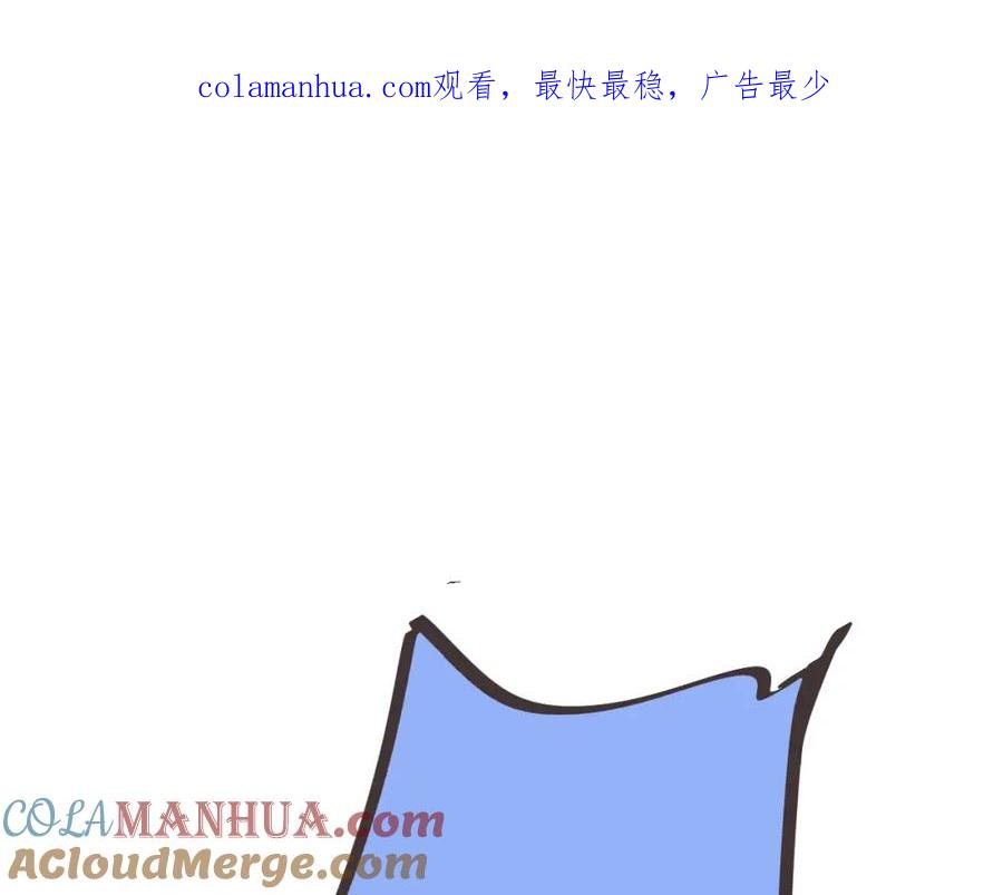 第60话我不需要你们可怜！-我男票是锦衣卫-虹君（第1张）