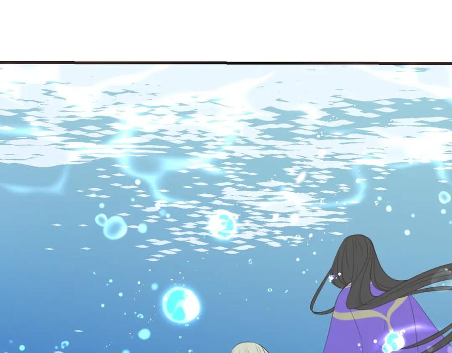 第65话他究竟是谁？-我男票是锦衣卫-虹君（第9张）