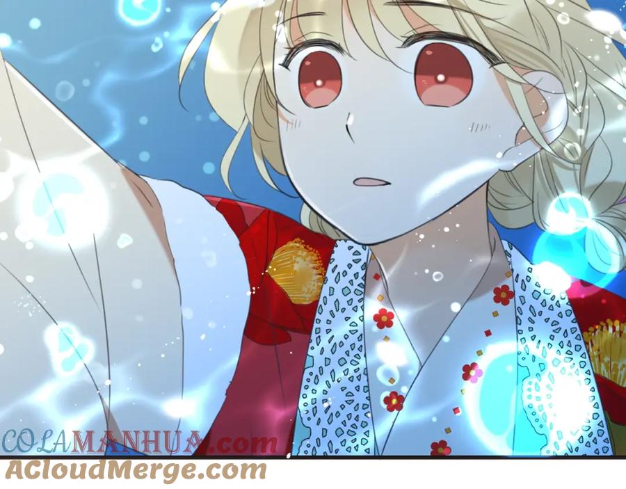 第65话他究竟是谁？-我男票是锦衣卫-虹君（第12张）