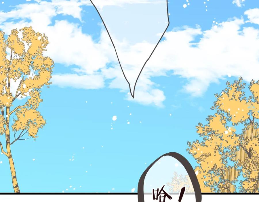 第77话谁都不能伤害她-我男票是锦衣卫-虹君（第4张）