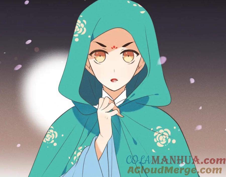第77话谁都不能伤害她-我男票是锦衣卫-虹君（第9张）