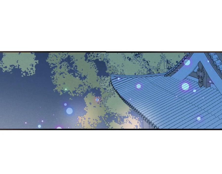 第78话一起回去吧-我男票是锦衣卫-虹君（第4张）