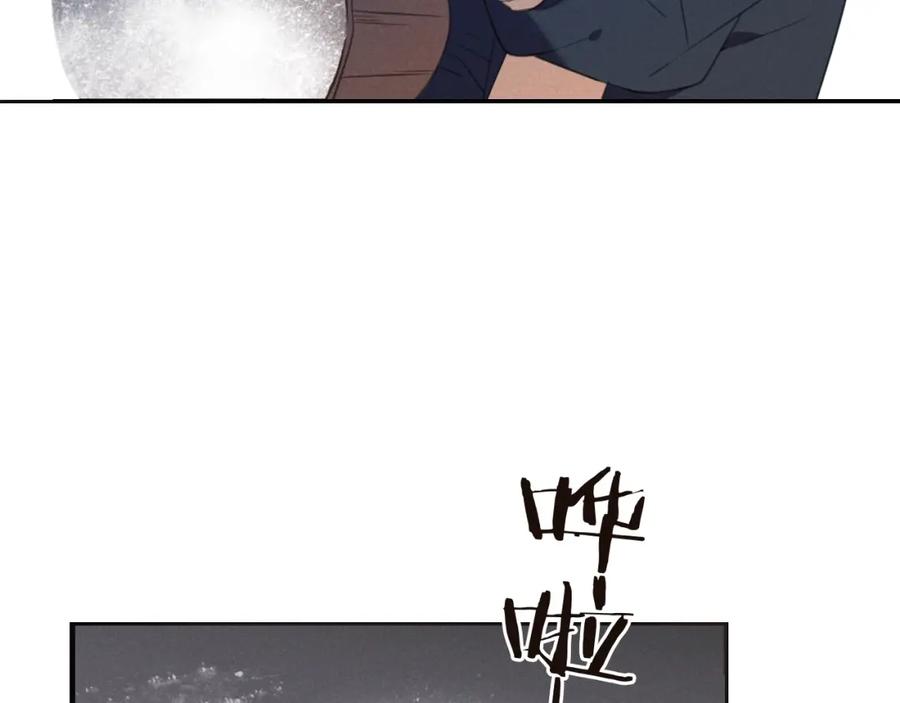 第81话舒舒遇险-我男票是锦衣卫-虹君（第11张）