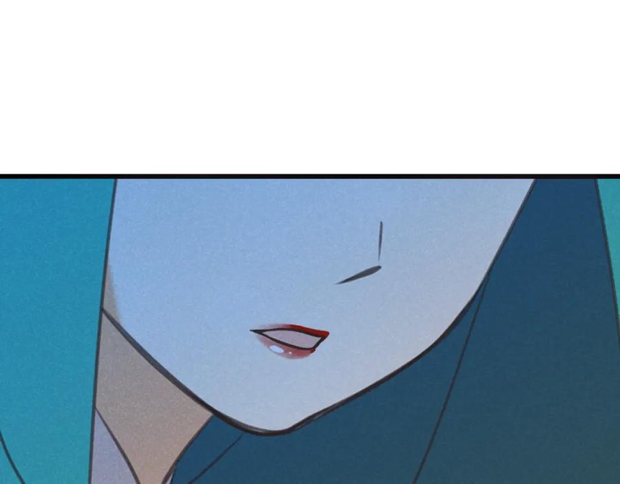 第81话舒舒遇险-我男票是锦衣卫-虹君（第8张）